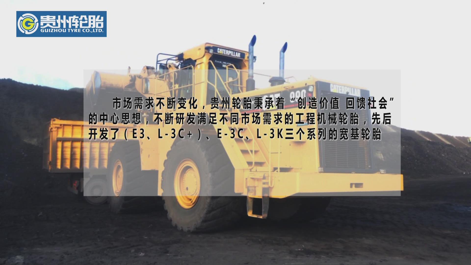 大小单双正规平台下载——装载机猜大小单双平台
