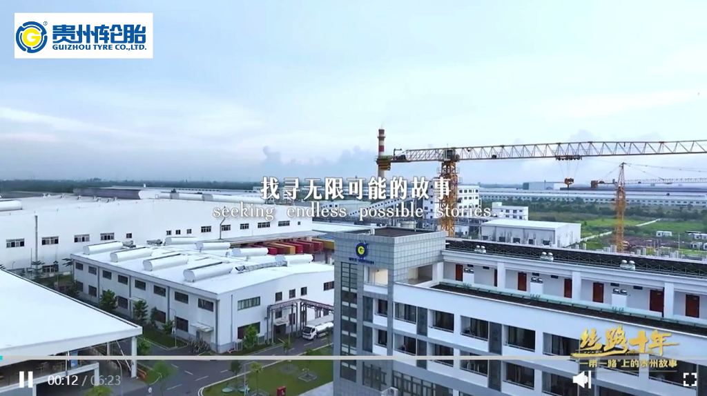 丝路故事｜从湄公河三角洲出发！BG大游集团官网入口驶向“一带一路”